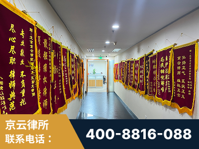 大兴安岭-企业展示图